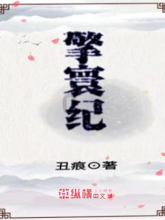 清洁粉红房子