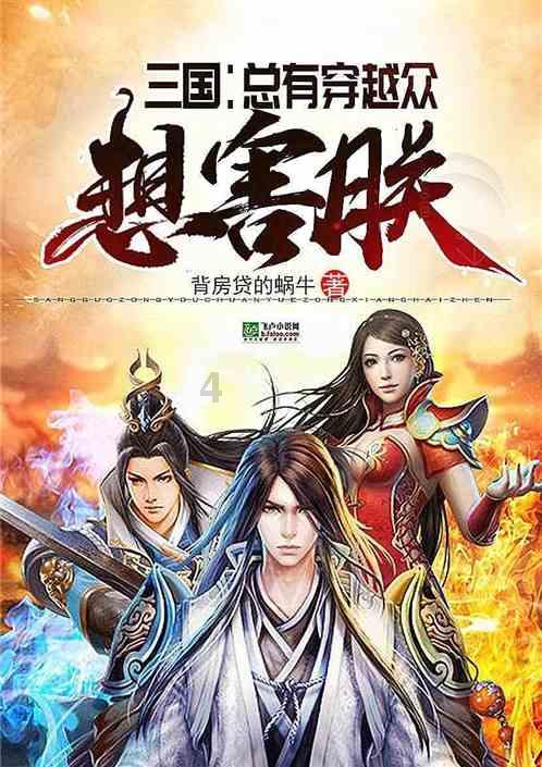 有广度 “金融活水”润泽实体经济