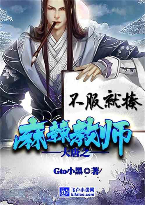 魂斗罗：归来