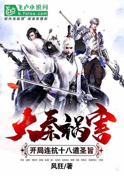 孤岛危机2