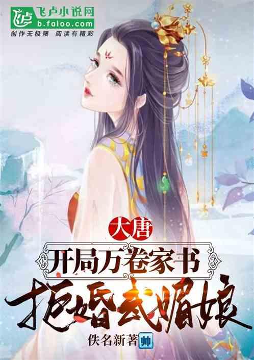 29岁女生确诊了！竟是这种