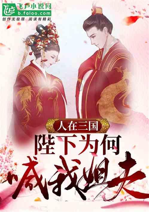 10时40分加60分等于？游戏画面