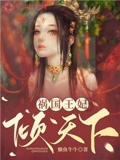 华策认证,网飞关注,演员宋茜的国际影响力你了解多少?