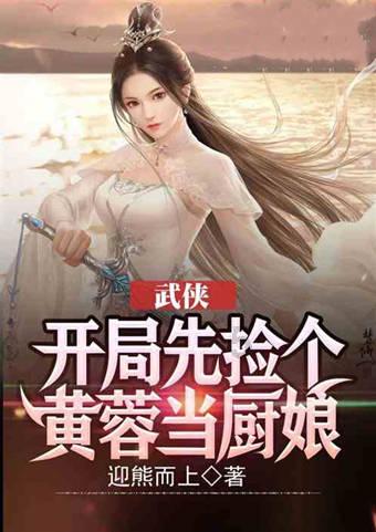 别被神剧带歪了:抗战中真实的伏击作战,并没有那么简单