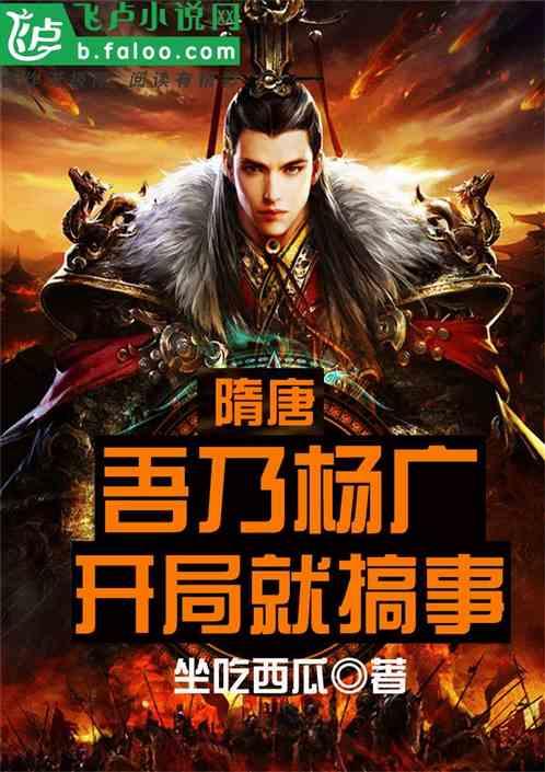 王者荣耀