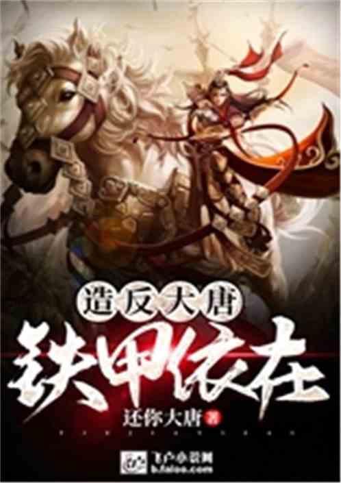 买二手房应该先过户还是先付钱？