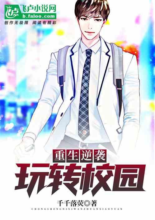 自治区住房资金中心党支部召开党小组会开展谈心谈话