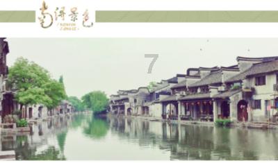 二战伦理电影《广岛之恋》:一段跨越时空与国界的爱情悲剧