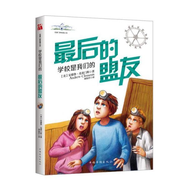 注意！南京公交发生这些新变化
