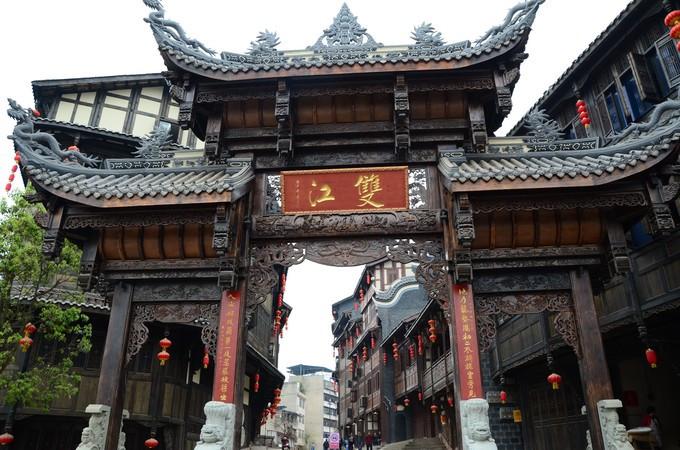 哈尔滨工业大学排名怎么样?院士之巅的璀璨明珠,育优质人才