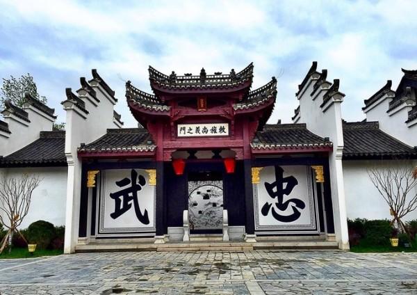 高德地图如何补点亮足迹游戏画面