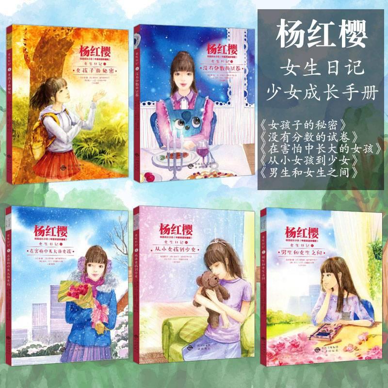 恐龙绝地逃生
