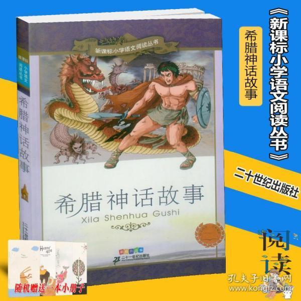 综艺《阳光姐妹淘》宣布延播，延期原因是什么？游戏画面