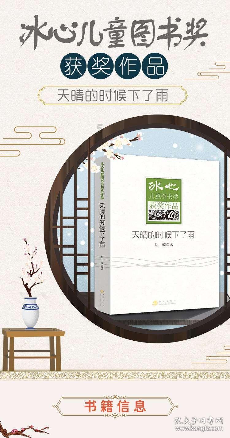不是可爱风,不是御姐风 是谁看了都会发疯 今天是给茜姐打工的一天