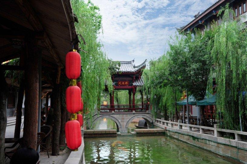恋爱观不同的人在一起能长久吗?游戏画面