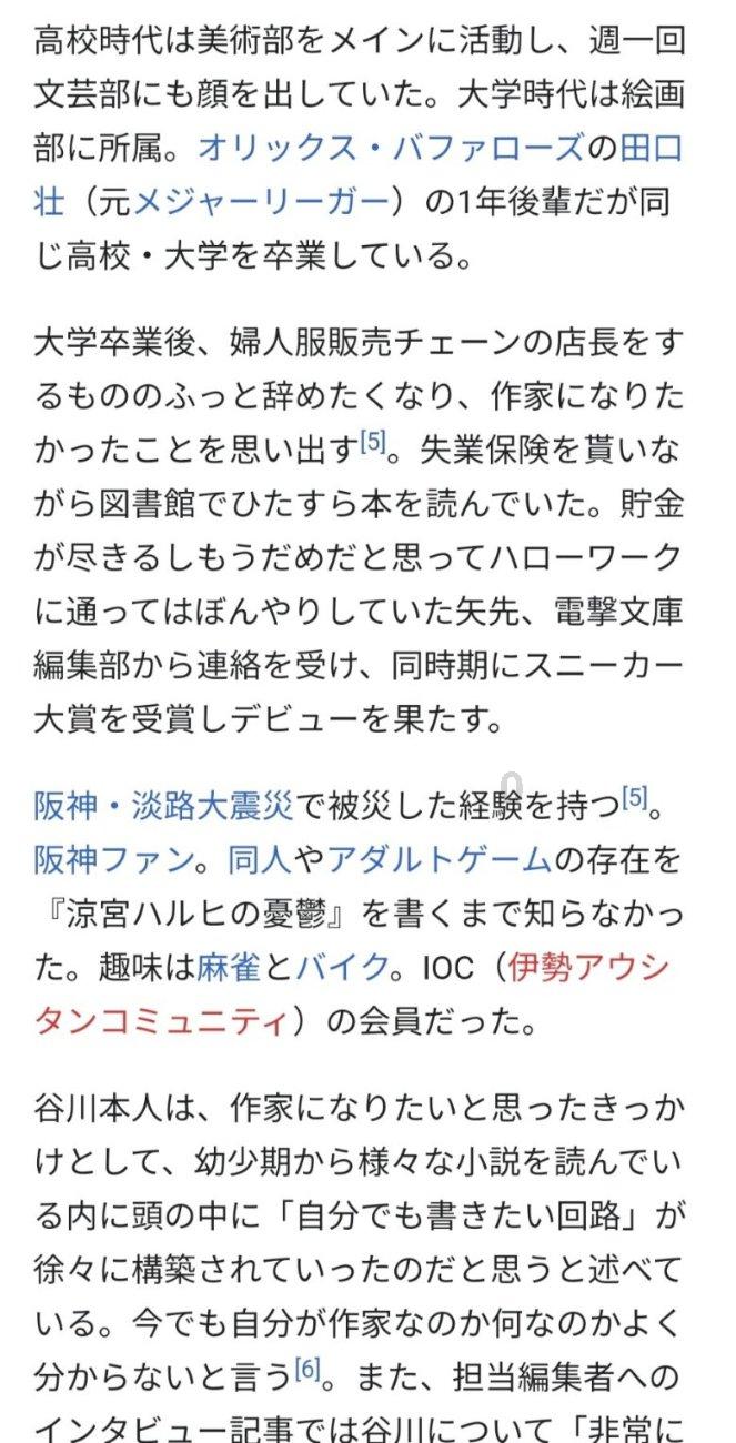 手续费连年下降 期货公司如何突围?