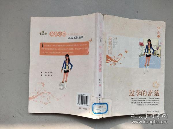 首届松花江滑冰马拉松|雪地里踩高跷,这才是技术