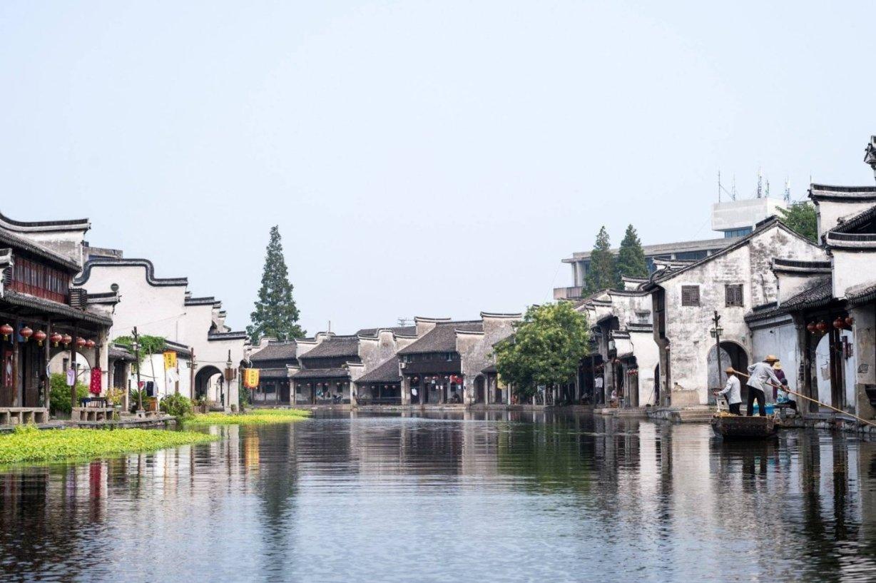 河清海晏