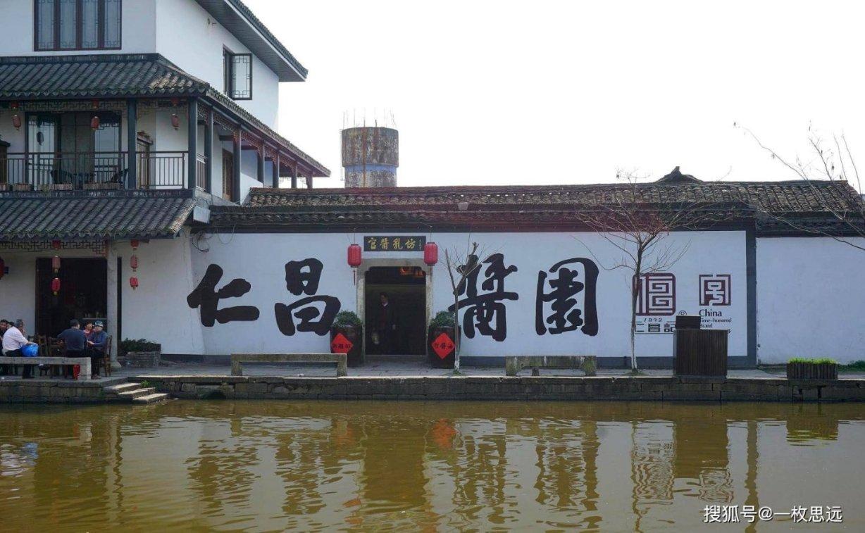 耋耄和耄耋有区别吗?游戏画面
