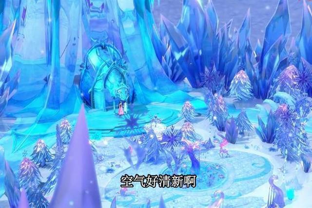 荒野行动