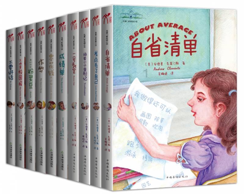 热血冰球