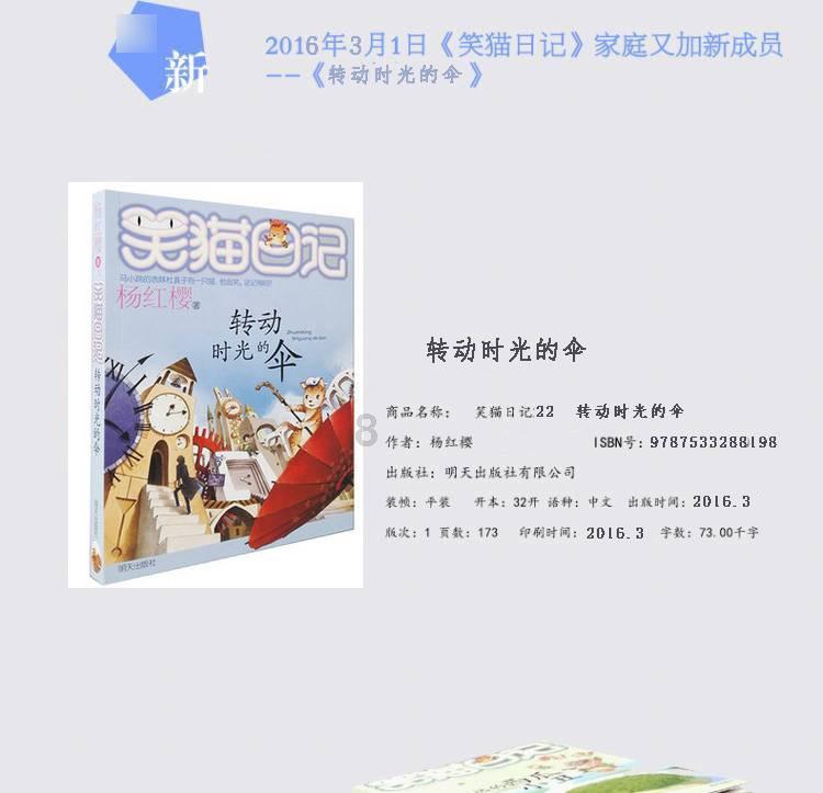 星际争霸2