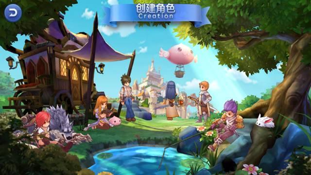 巨魔与勇士