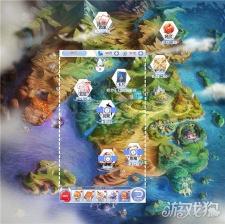 救援花卉销售员